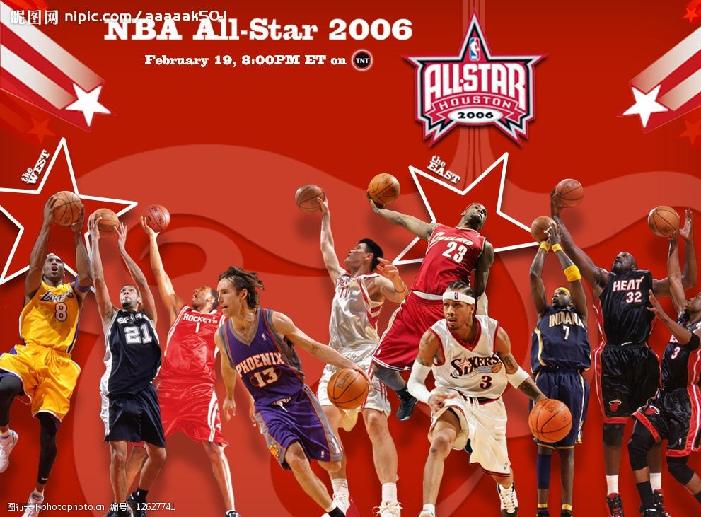 累了争冠的 累了争冠的